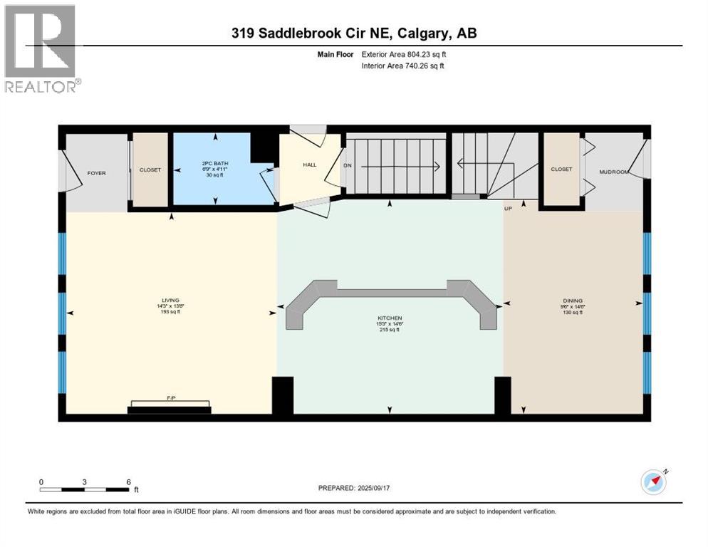 319 Saddlebrook Circle E, Calgary, Alberta  T3J 0J9 - Photo 37 - A2258515