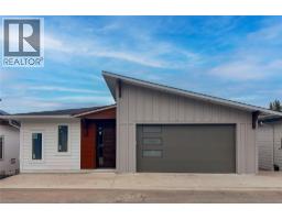 1840 10 Street SW Unit# 17, salmon arm, British Columbia