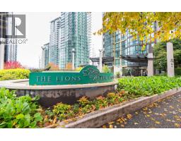 2007 1331 ALBERNI STREET