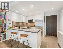 412 255 W 1ST STREET