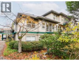 213 1485 Garnet Rd Rosebank Gardens