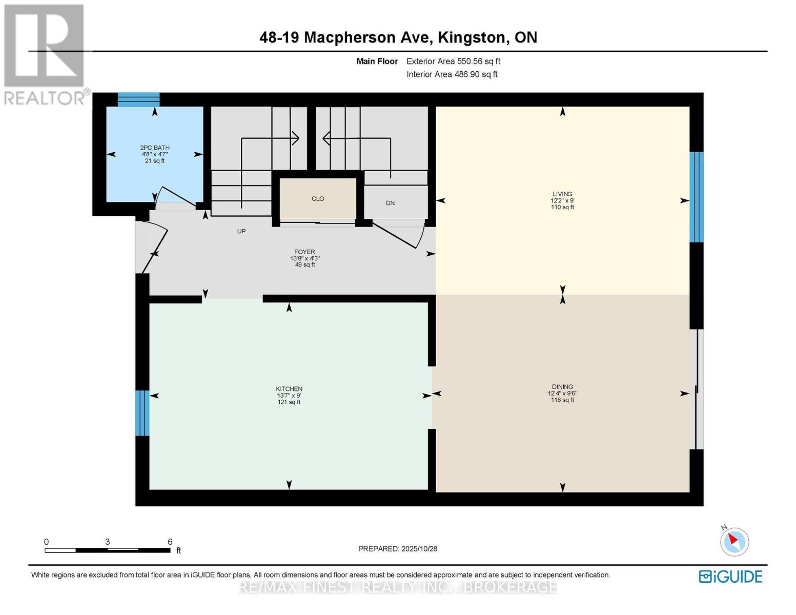 48 - 19 Macpherson Avenue, Kingston, Ontario K7M 6W4 - Photo 43 - X12490542