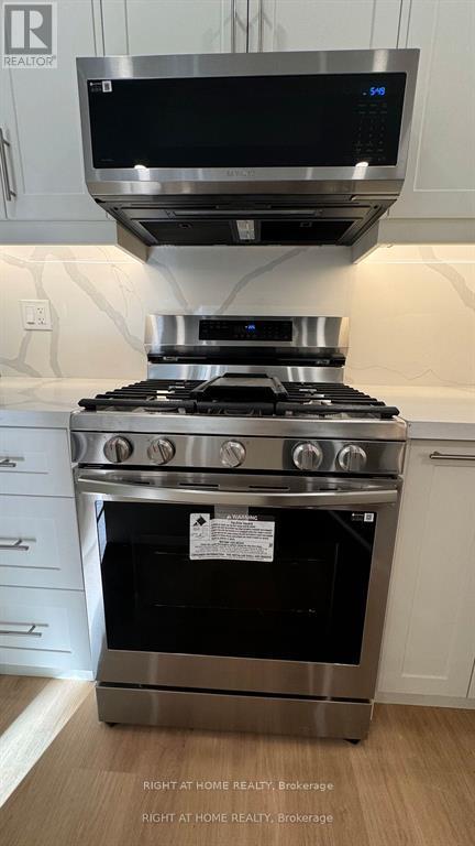 227 Miyako Court, Oshawa, Ontario L1L 0R7 - Photo 4 - E12519964