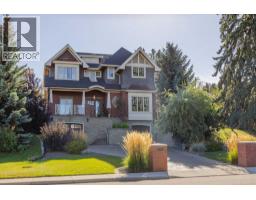 1213 Premier Way SW Upper Mount Royal