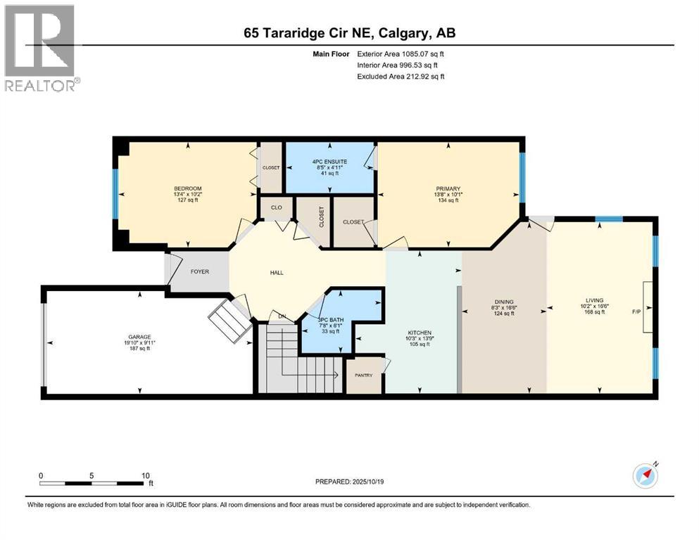 65 Tararidge Circle Ne, Calgary, Alberta  T3J 3W4 - Photo 45 - A2265952