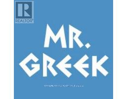 333 Bremner Boulevard, Toronto (Waterfront Communities), Ca