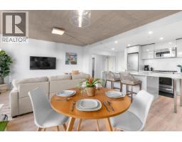 801 128 W CORDOVA STREET