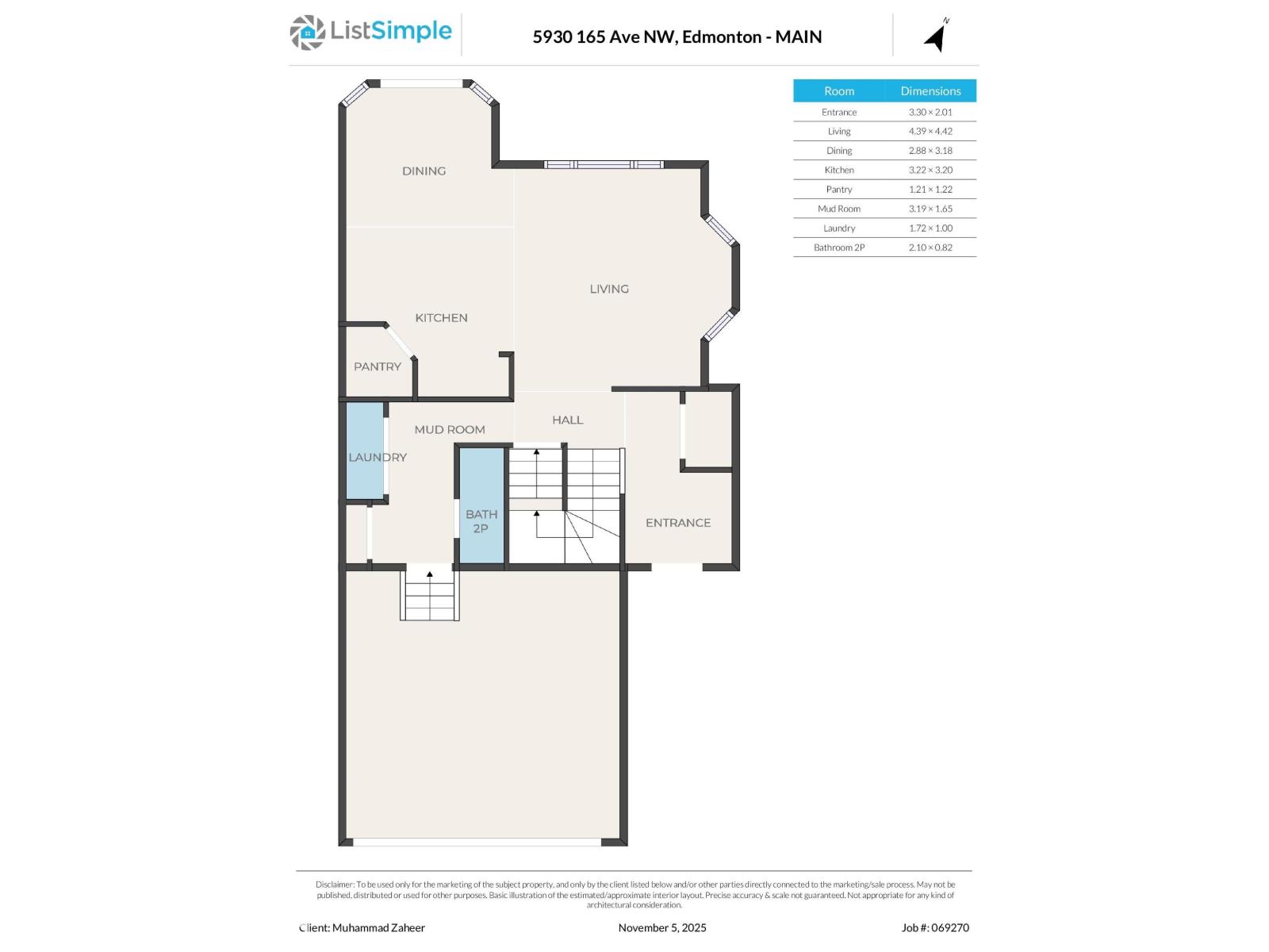 5930 165 Av Nw, Edmonton, Alberta  T5Y 0J1 - Photo 45 - E4465016