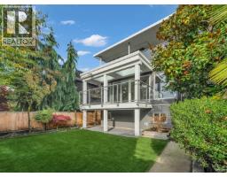 1251 CLYDE AVENUE, West Vancouver, British Columbia