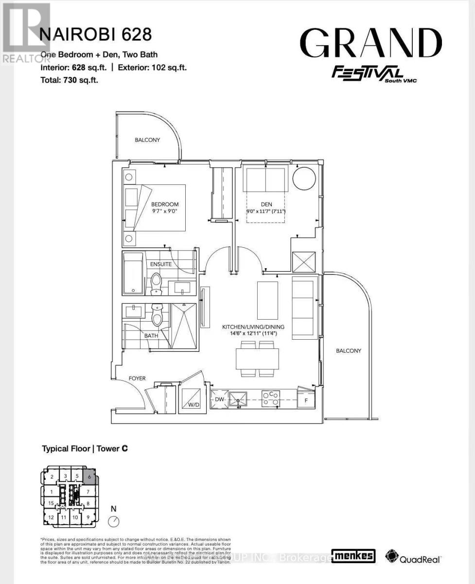 906 - 8 INTERCHANGE WAY, Vaughan, Ontario