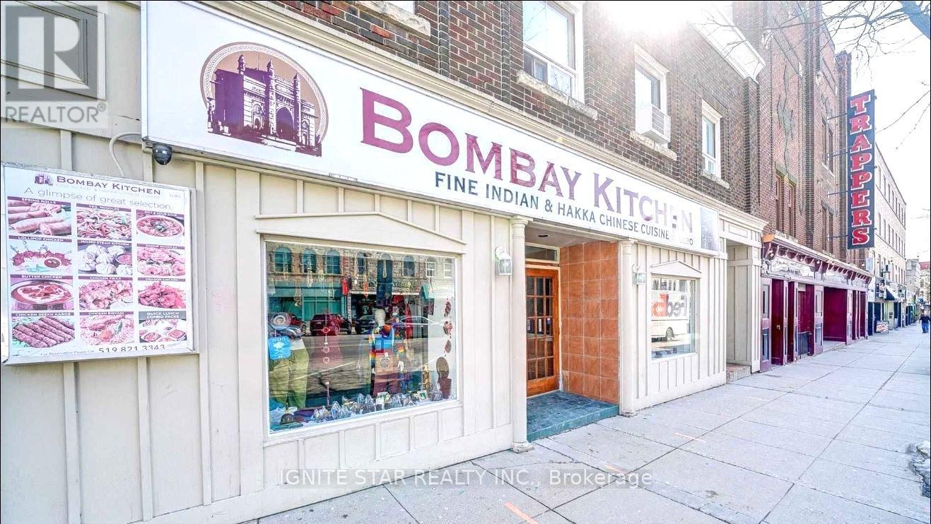 106 Carden Street, Guelph, Ontario N1H 3A3 - Photo 6 - X12520230