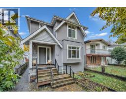 4770 Lanark Street, Vancouver, Ca