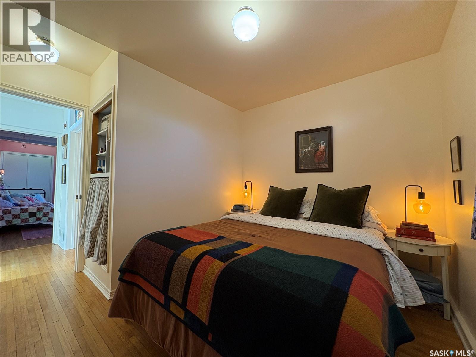 2139 Mctavish Street, Regina, Saskatchewan  S4T 3X1 - Photo 16 - SK023638