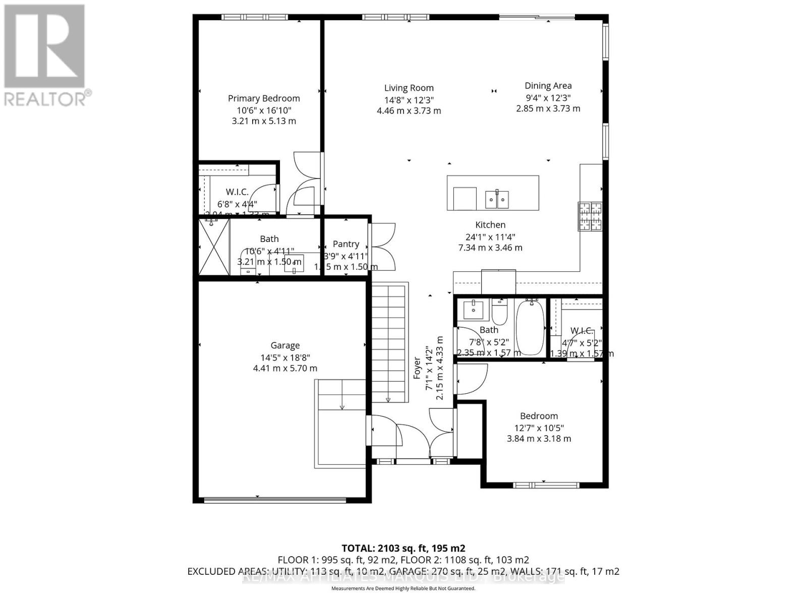 2341 Crewson Court, Cornwall, Ontario  K6H 0H9 - Photo 48 - X12507690