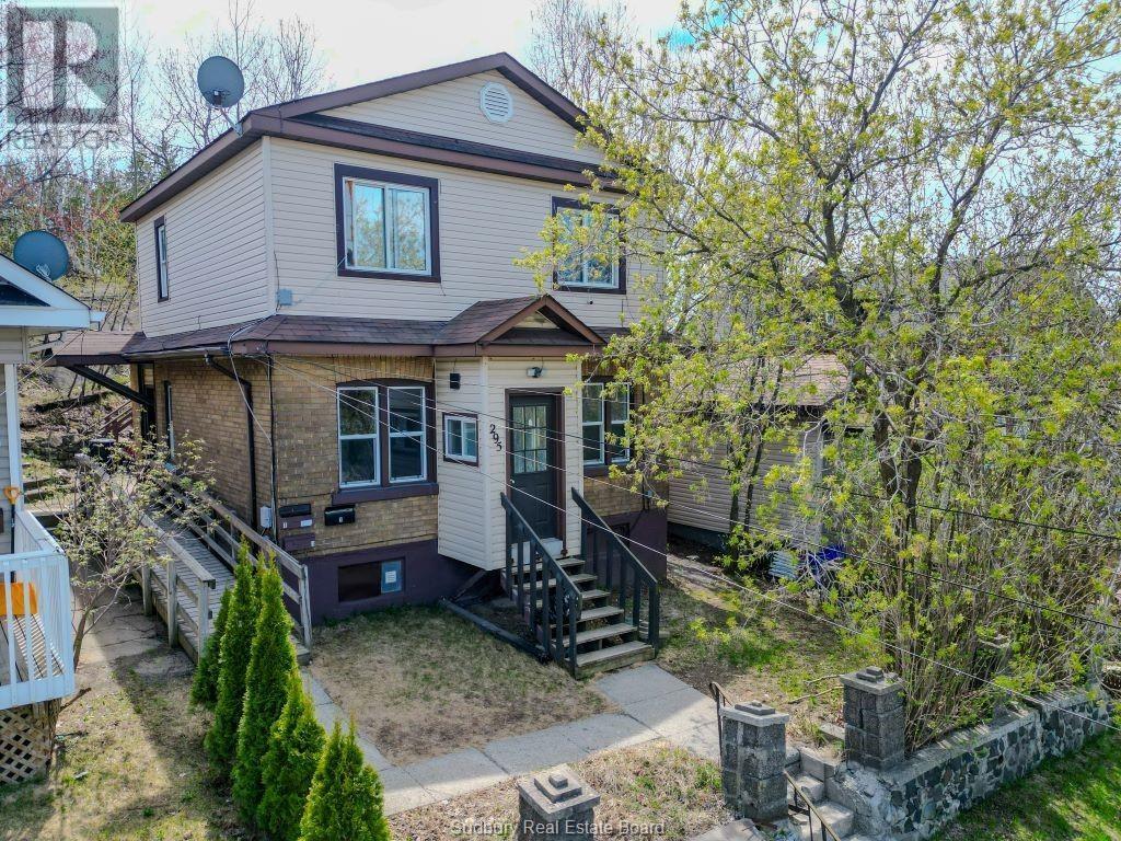 295 Van Horne Street, Sudbury, Ontario P3B 1J1 - Photo 23 - 2125558