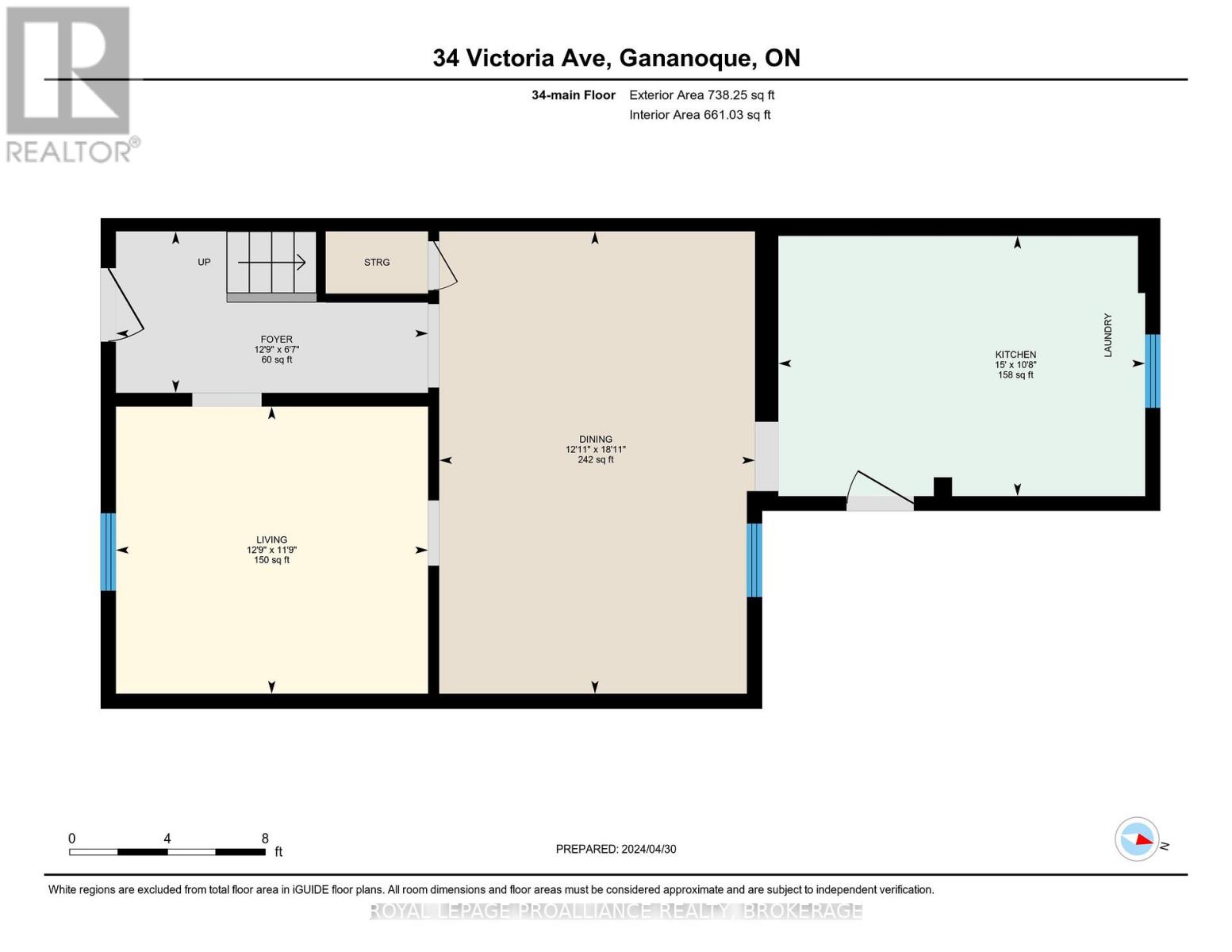 30, 32, 34 Victoria Avenue, Gananoque, Ontario  K7G 2R8 - Photo 35 - X12520860