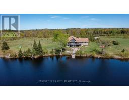 64 MCCORDS ROAD, McKellar, Ontario