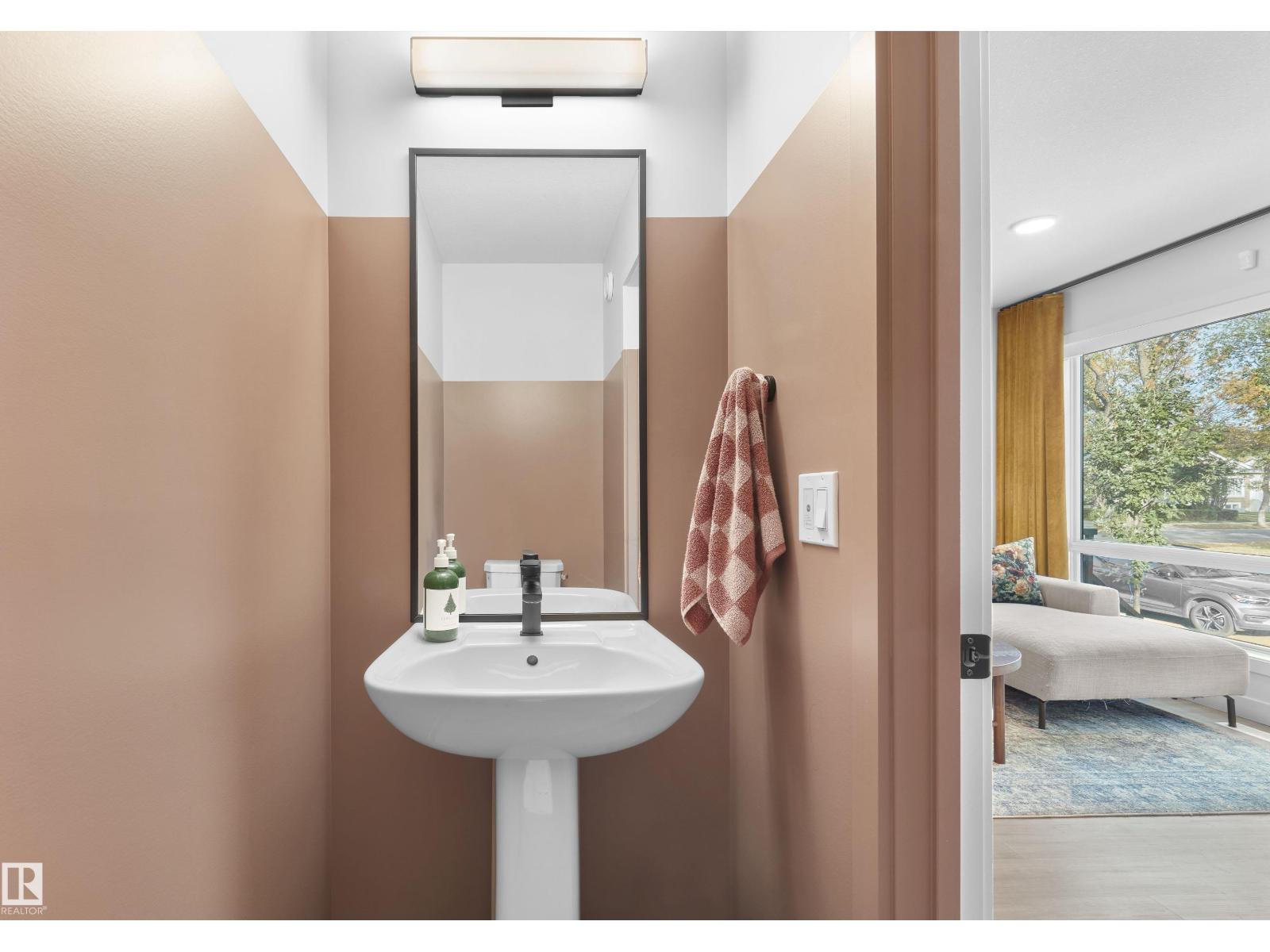 12311 121 Av Nw, Edmonton, Alberta  T5L 3A3 - Photo 6 - E4459367