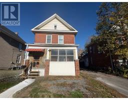 280 LANSDOWNE STREET W, Peterborough, Ontario