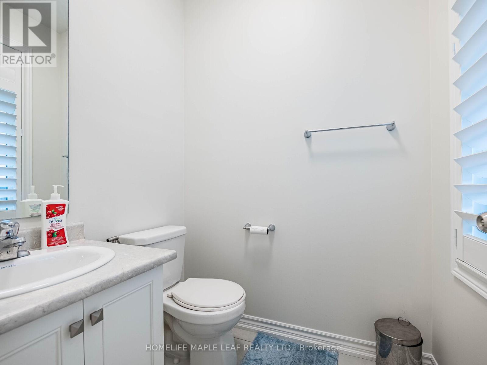 1454 Chretien Street, Milton, Ontario  L9E 1J1 - Photo 22 - W12521164