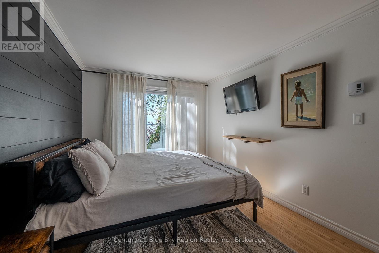 264 Parsons Avenue, North Bay, Ontario P1A 1T2 - Photo 25 - X12486252