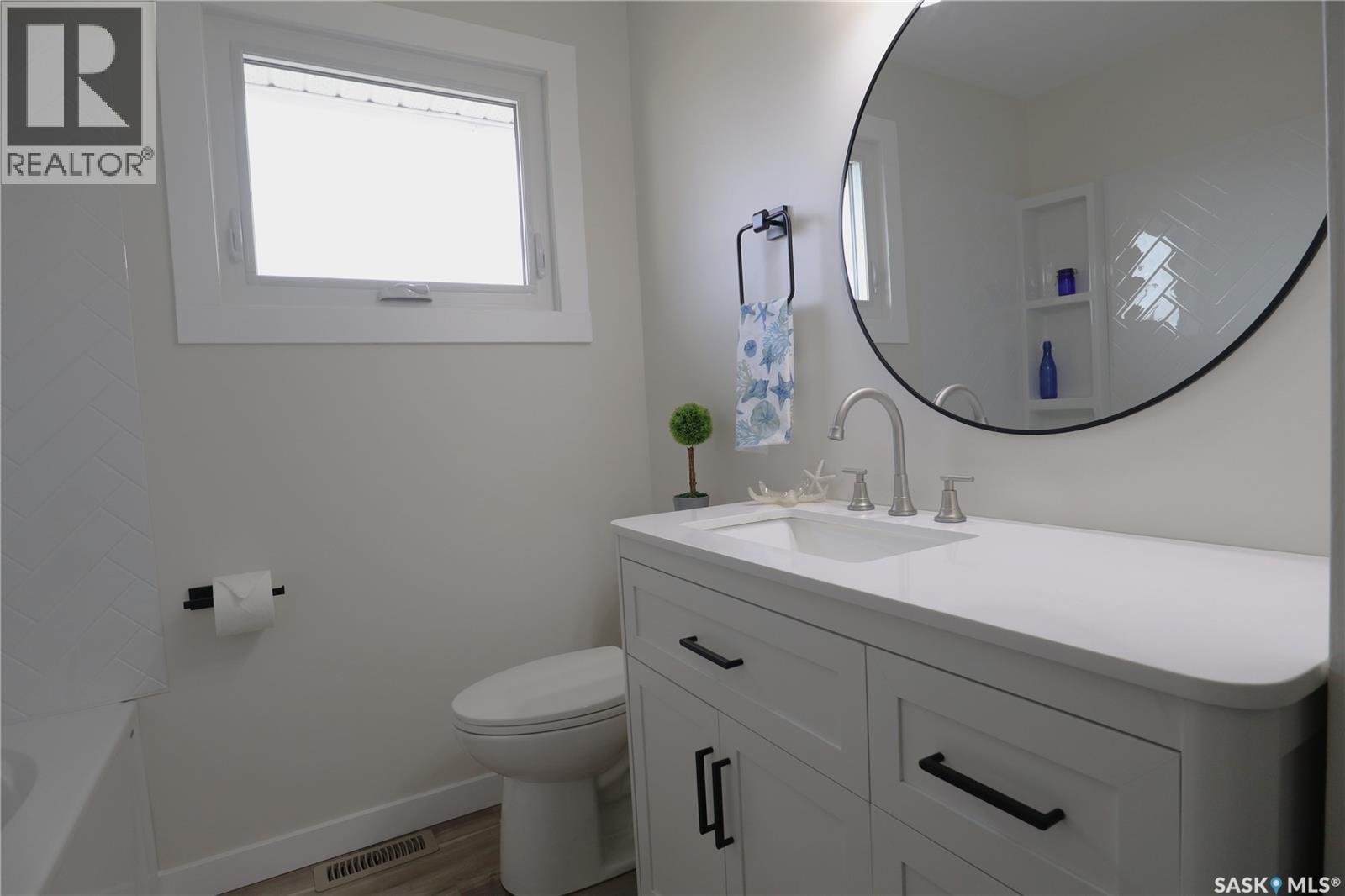 17 Larocque Drive, North Qu'appelle Rm No. 187, Saskatchewan  S0G 2Y0 - Photo 25 - SK023560