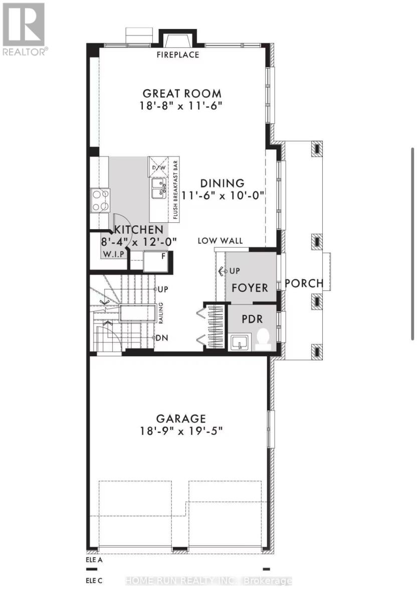 860 Hummock Way, Ottawa, Ontario K2K 0M7 - Photo 14 - X12521648