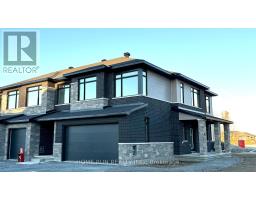860 HUMMOCK WAY, Ottawa, Ontario