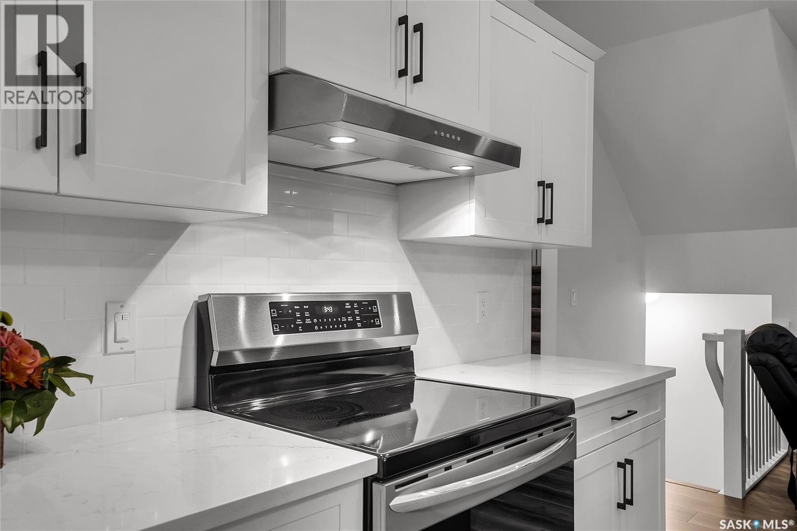 2026 Stilling Lane, Saskatoon, Saskatchewan  S7V 0X1 - Photo 8 - SK023628