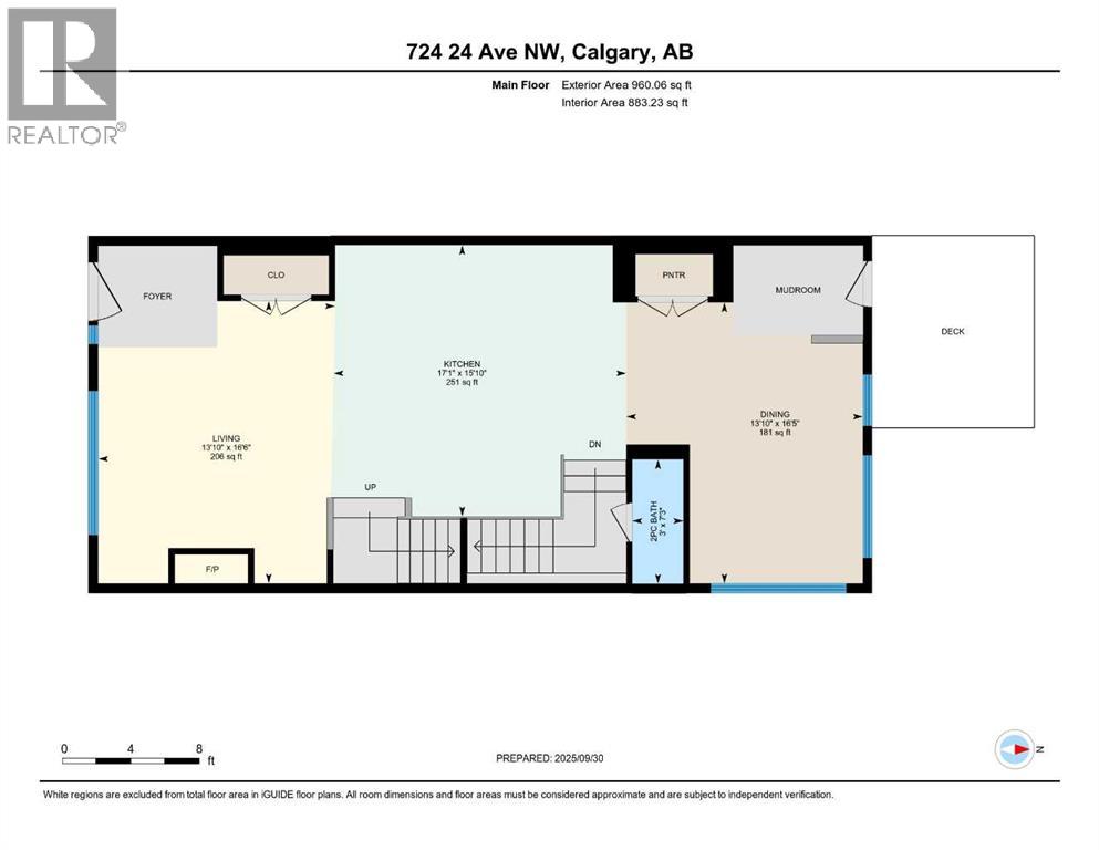 724 24 Avenue Nw, Calgary, Alberta  T2M 1X7 - Photo 48 - A2260769