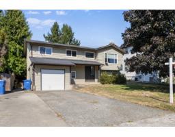32317 ADAIR AVENUE, Abbotsford, British Columbia