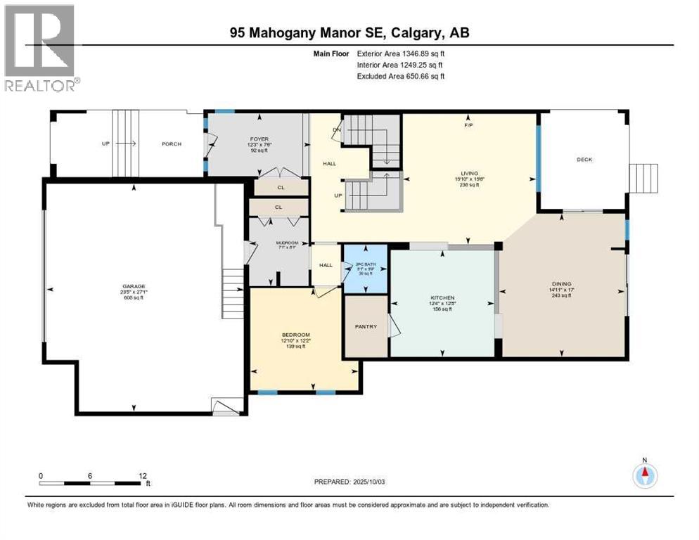 95 Mahogany Manor Se, Calgary, Alberta  T3M 0Y2 - Photo 41 - A2261926
