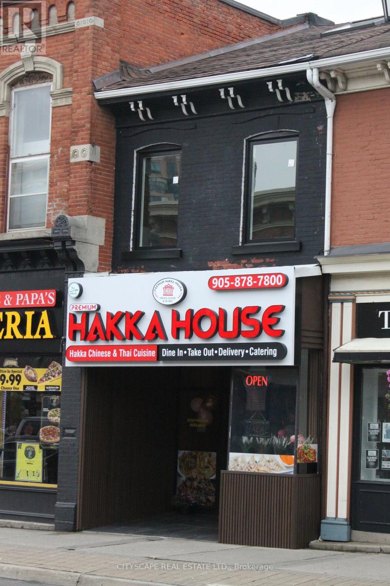 220 Main Street E, Milton, Ontario  L9T 1N8 - Photo 3 - W12497846