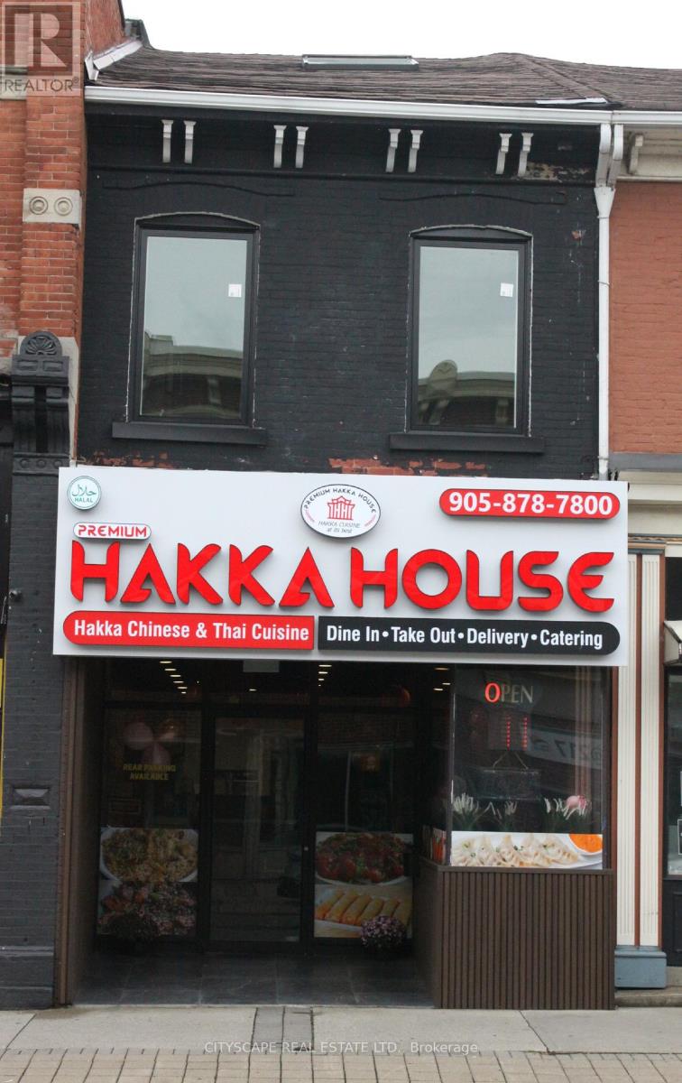 220 Main Street E, Milton, Ontario  L9T 1N8 - Photo 4 - W12497846