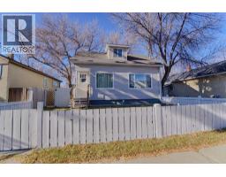 244 14 Street N Westminster, Lethbridge, Ca