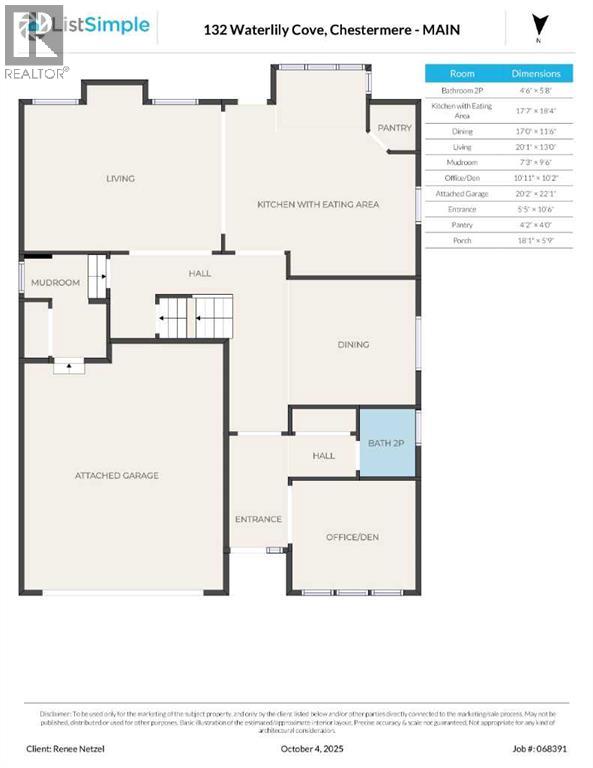 132 Waterlily Cove, Chestermere, Alberta  T1X 0C5 - Photo 49 - A2263323