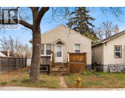 2301 Reynolds STREET Broders Annex