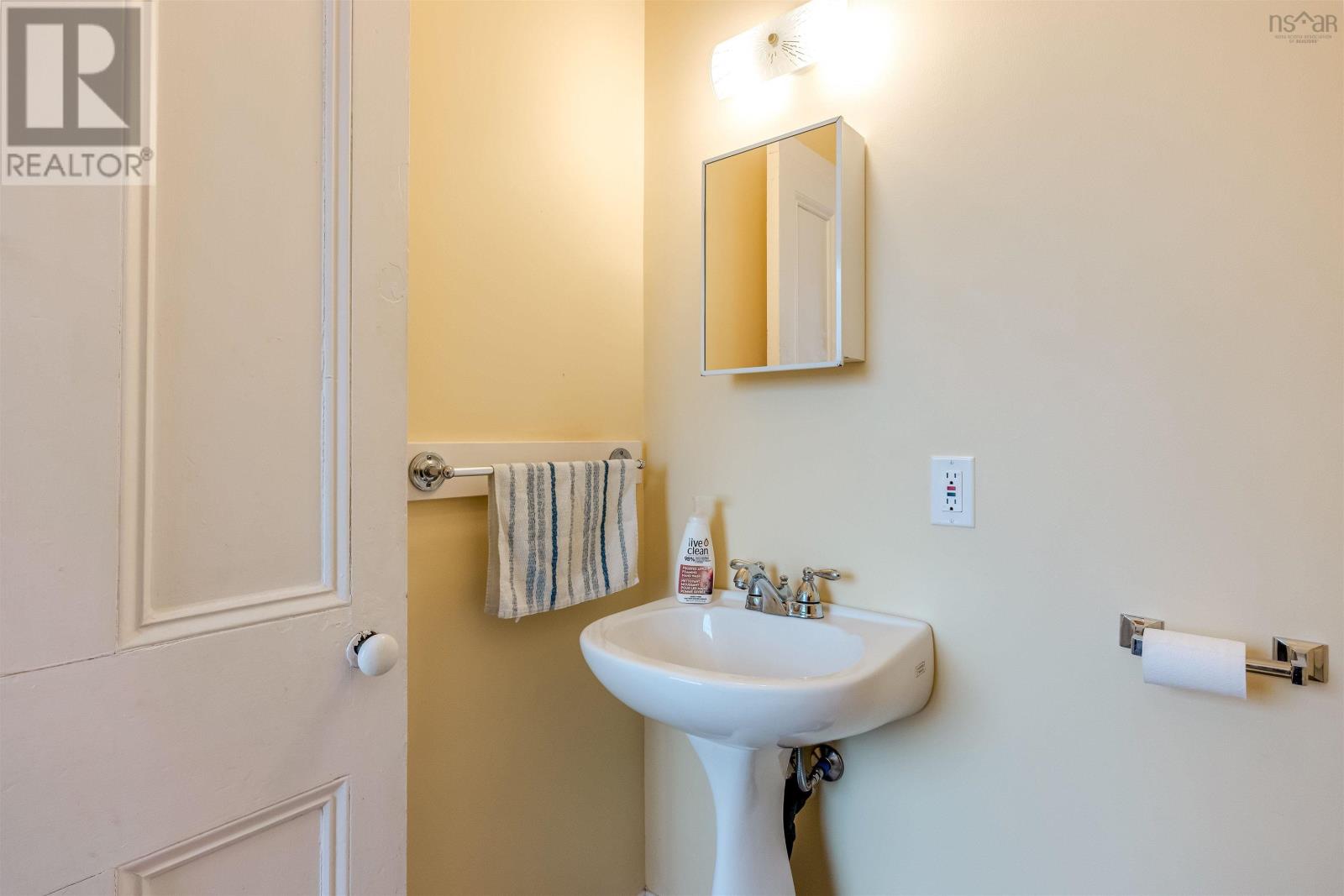 503 1 Highway, Deep Brook, Nova Scotia  B0S 1J0 - Photo 19 - 202527428