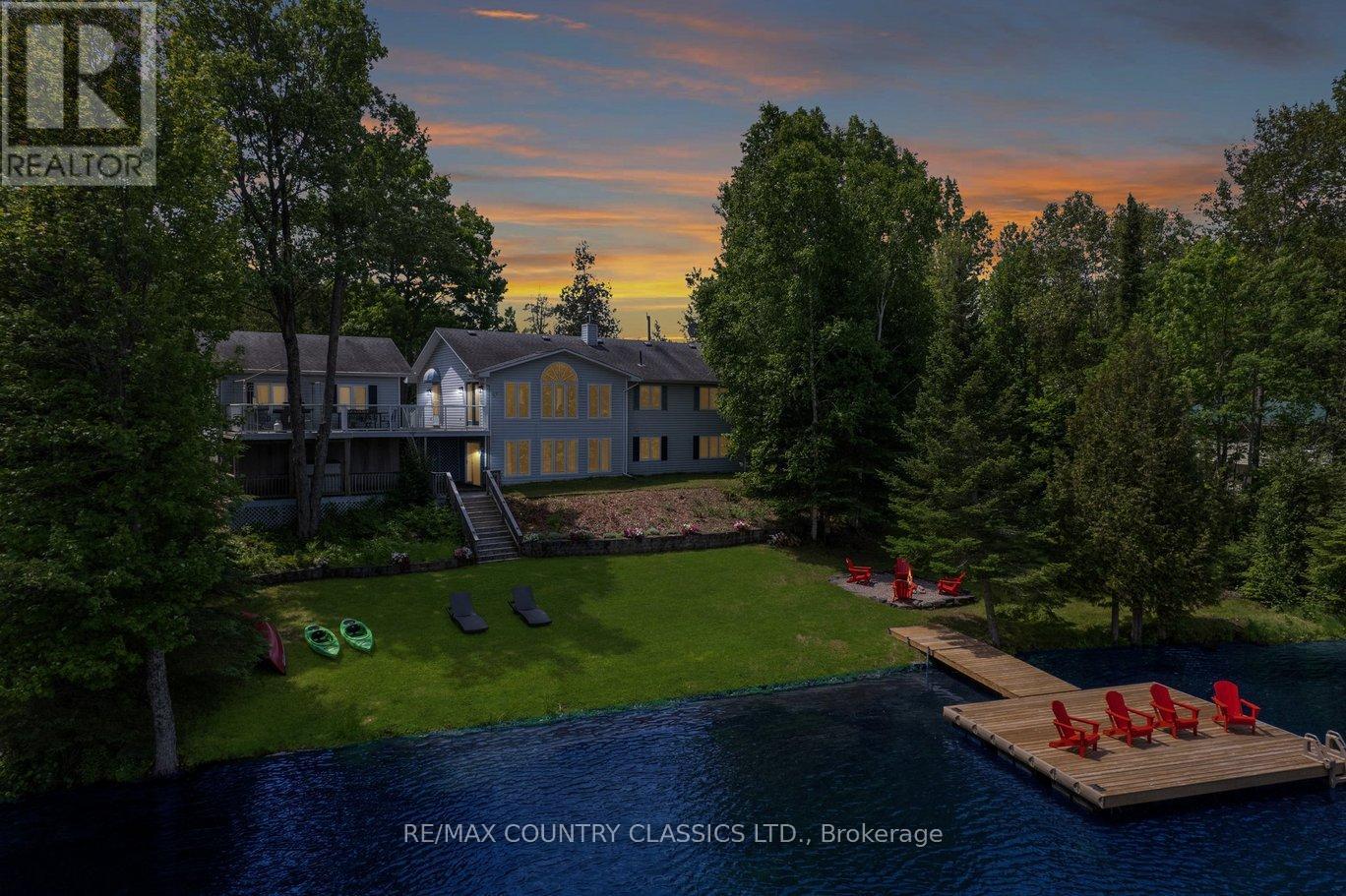 112 Bay Shore Drive, Faraday, Ontario  K0L 1C0 - Photo 18 - X12522306