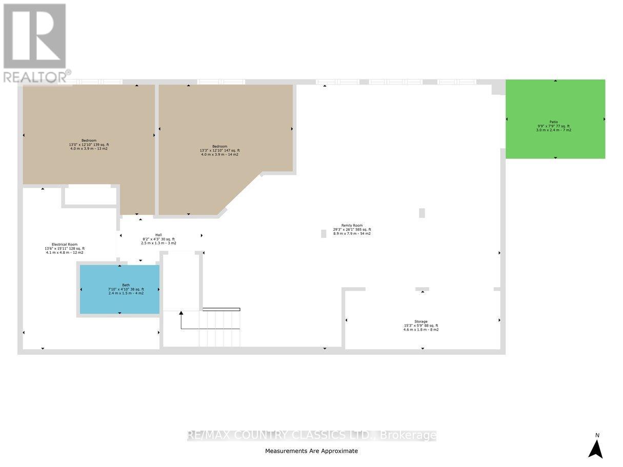 112 Bay Shore Drive, Faraday, Ontario  K0L 1C0 - Photo 33 - X12522306