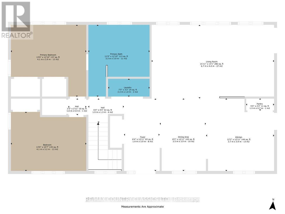 112 Bay Shore Drive, Faraday, Ontario  K0L 1C0 - Photo 34 - X12522306