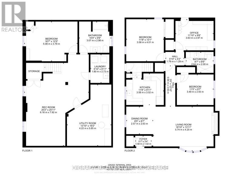 79 North Augusta Road, Brockville, Ontario  K6V 2X8 - Photo 48 - X12522224