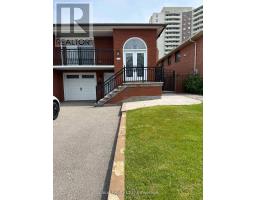 118 ANTIGUA ROAD, Mississauga, Ontario