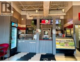 825 SAGINAW Parkway Unit# 4, Cambridge, Ontario