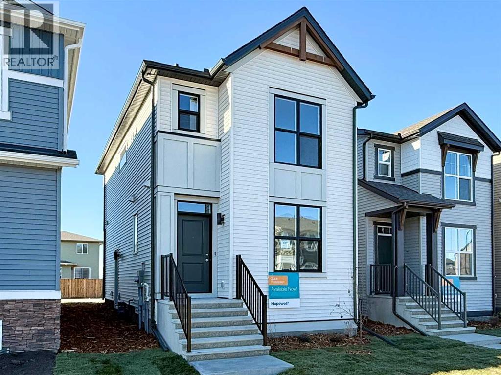 397 Hotchkiss Drive Se, Calgary, Alberta  T3S 0N1 - Photo 2 - A2268219