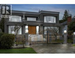 6566 CHURCHILL STREET, Vancouver, British Columbia