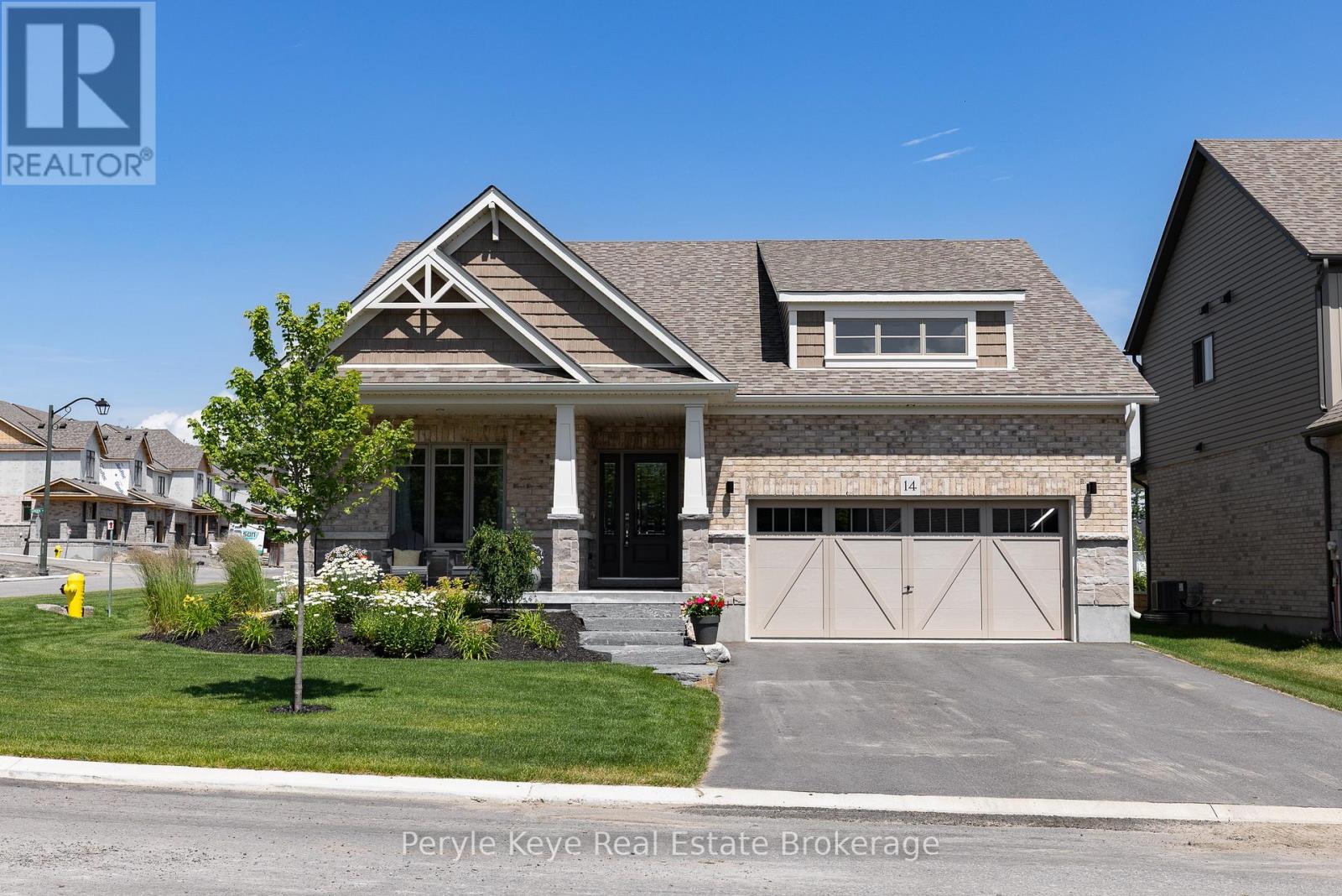 14 Charles Morley Boulevard, Huntsville, Ontario P1H 0G5 - Photo 41 - X12451087