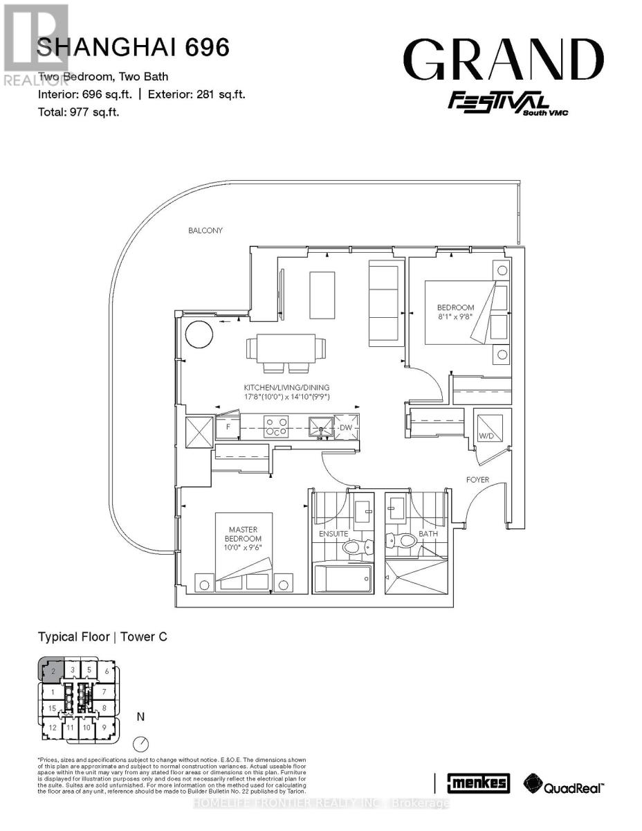 902 - 8 Interchange Way, Vaughan, Ontario  L4K 5Z7 - Photo 12 - N12519720