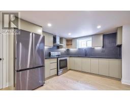 BSMT - 567 ATWATER AVENUE, Mississauga, Ontario