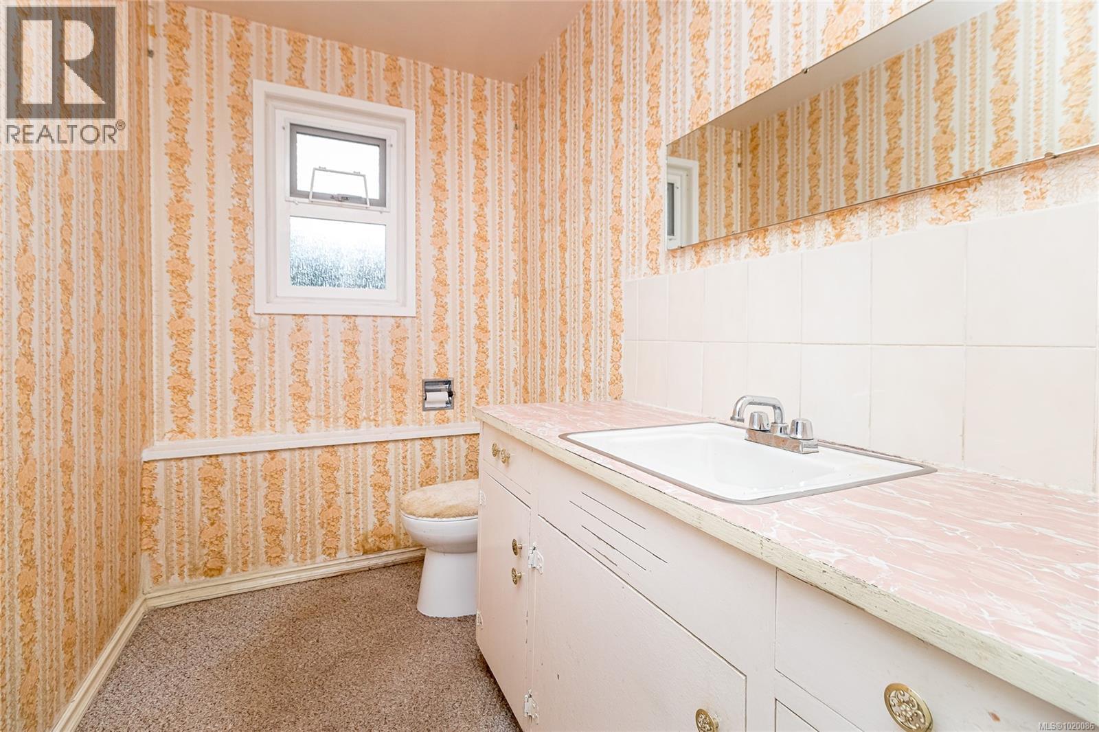 1711 Teakwood Rd, Saanich, British Columbia  V8P 3C8 - Photo 15 - 1020086